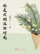 �����ҵ��ʱ��