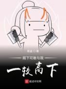 ���¿ɸ�����һ�ϸ���