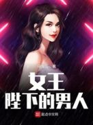 ��Ʒ����׸���غ�