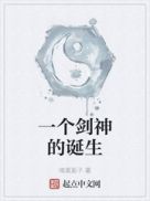 һ������ĵ���