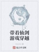 �����ɽ���Ϸ��Խ