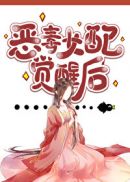 ������Ů����Ѻ�