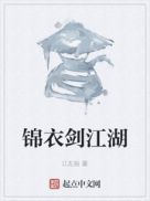 ���½�����