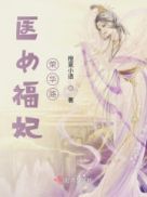 ҽŮ�����ٻ�·