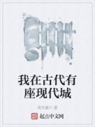 ���ڹŴ������ִ���