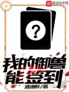 �ҵ������е�ǿ