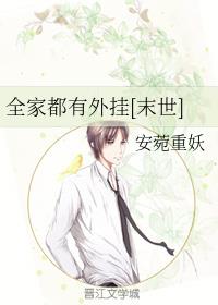 ȫ�Ҷ������[ĩ��]