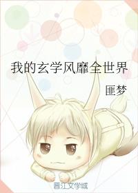 �ҵ���ѧ����ȫ����