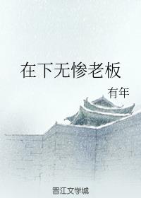 �����޲��ϰ�