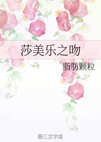 ɯ����֮��