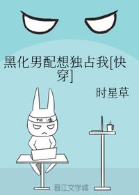 �ڻ��������ռ��[�촩]