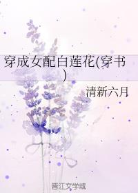 ����Ů�������(����)