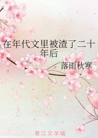 ��������ﱻ���˶�ʮ���