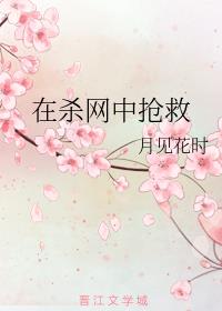 ��ɱ��������