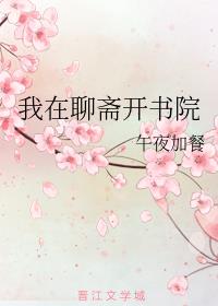 ������ի����Ժ