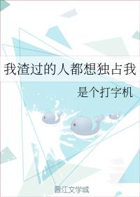 ���������˶����ռ��