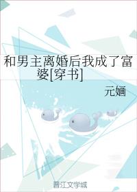 �����������ҳ��˸���[����]