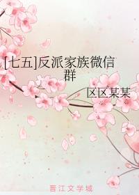 [����]���ɼ���΢��Ⱥ