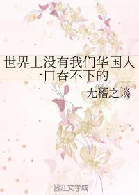 ������û�����ǻ�����һ���̲��µ�