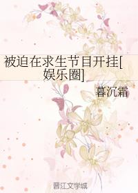 ������������Ŀ����[����Ȧ]