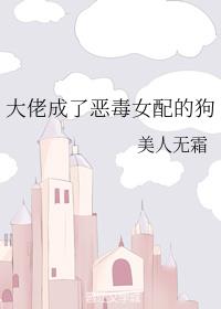 ���г��˶�Ů��Ĺ�