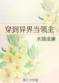 ������統����