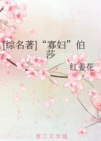 [������]���Ѹ�����ɯ