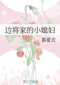 �߽��ҵ�Сϱ��