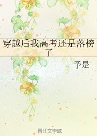 ��Խ���Ҹ߿����������