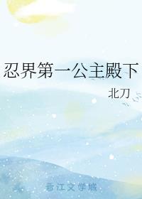 �̽��һ��������