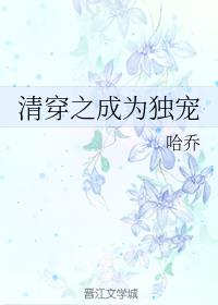 �崩֮��Ϊ����