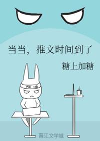 ����������ʱ�䵽��