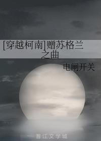 [��Խ����]���ո���֮��