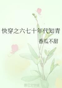 �촩֮����ʮ���֪��