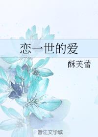 ��һ���İ�