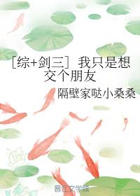 ����+��������ֻ���뽻������