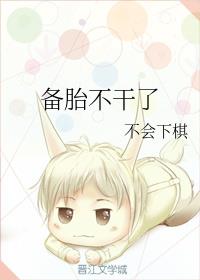 ��̥������