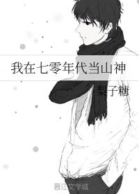 �������������ɽ��