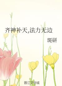 ������,�����ޱ�