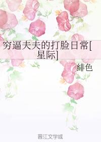 ��Ʒ��Ĵ����ճ�[�Ǽ�]