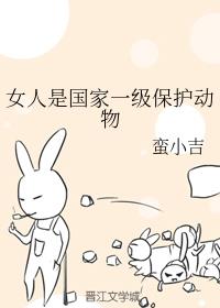 Ů���ǹ���һ����������