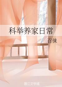 �ƾ������ճ�