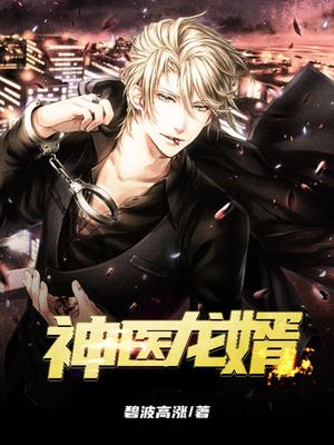 ��ҽ����