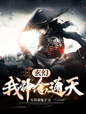 ���ã�������ͨ��