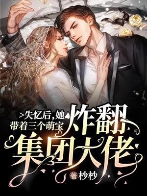 ʧ���,�����������ȱ�ը�����Ŵ���