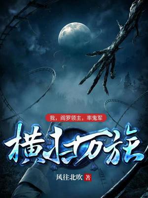 ��,��������,�ʹ�����ɨ����