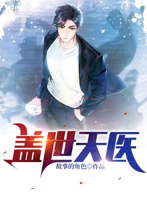 ������ҽ