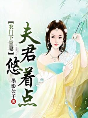 ũ�������ޣ����,���ŵ�