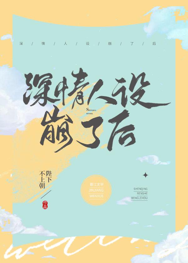 �ں��ӵ�����С����