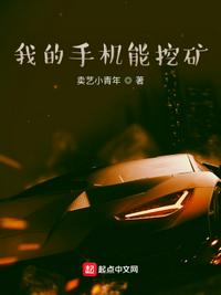 �ҵ��ֻ����ڿ�